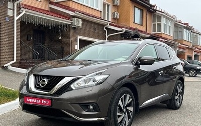 Nissan Murano, 2019 год, 3 700 000 рублей, 1 фотография