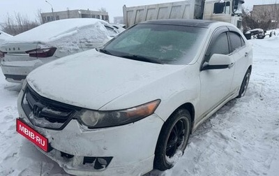 Honda Accord VIII рестайлинг, 2010 год, 952 000 рублей, 1 фотография