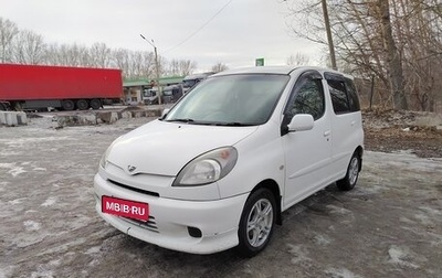 Toyota FunCargo, 1999 год, 450 000 рублей, 1 фотография