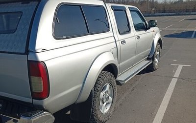 Nissan NP300, 2012 год, 1 220 000 рублей, 1 фотография