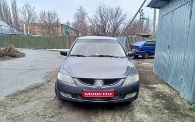 Mitsubishi Lancer IX, 2004 год, 320 000 рублей, 1 фотография