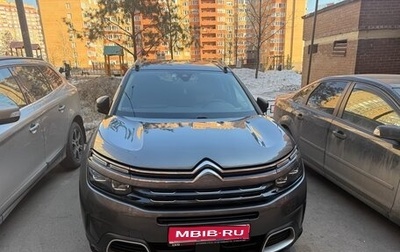 Citroen C5 Aircross I, 2019 год, 2 300 000 рублей, 1 фотография