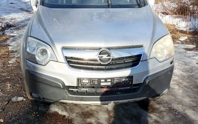 Opel Antara I, 2008 год, 450 000 рублей, 1 фотография