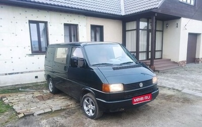 Volkswagen Transporter T4, 1993 год, 500 000 рублей, 1 фотография