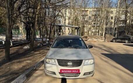 Nissan Almera Classic, 2008 год, 400 000 рублей, 1 фотография
