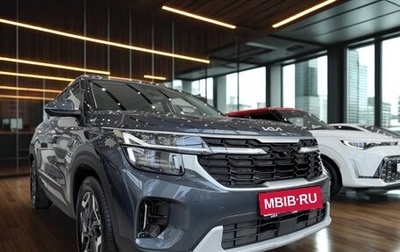 KIA Seltos I, 2026 год, 3 360 000 рублей, 1 фотография