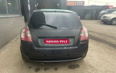 Fiat Stilo, 2002 год, 160 000 рублей, 1 фотография