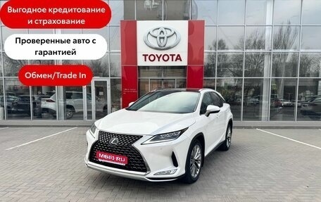 Lexus RX IV рестайлинг, 2021 год, 6 750 000 рублей, 1 фотография
