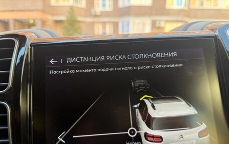 Citroen C5 Aircross I, 2019 год, 2 300 000 рублей, 19 фотография
