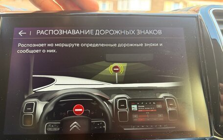 Citroen C5 Aircross I, 2019 год, 2 300 000 рублей, 22 фотография