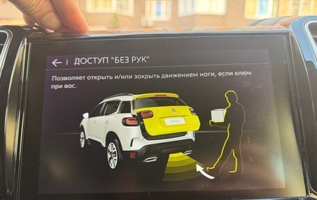 Citroen C5 Aircross I, 2019 год, 2 300 000 рублей, 24 фотография