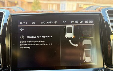 Citroen C5 Aircross I, 2019 год, 2 300 000 рублей, 28 фотография