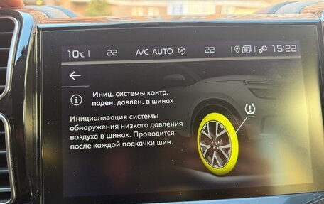 Citroen C5 Aircross I, 2019 год, 2 300 000 рублей, 26 фотография