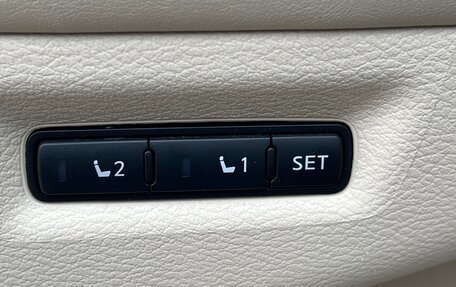 Nissan Murano, 2019 год, 3 700 000 рублей, 6 фотография