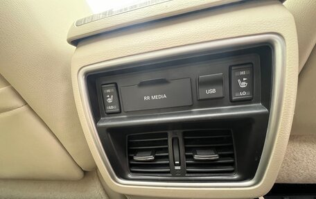 Nissan Murano, 2019 год, 3 700 000 рублей, 5 фотография