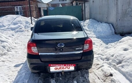 Datsun on-DO I рестайлинг, 2018 год, 530 000 рублей, 4 фотография