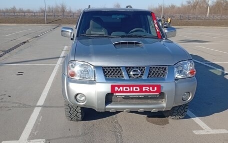 Nissan NP300, 2012 год, 1 220 000 рублей, 4 фотография