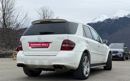 Mercedes-Benz M-Класс AMG, 2008 год, 1 980 000 рублей, 11 фотография