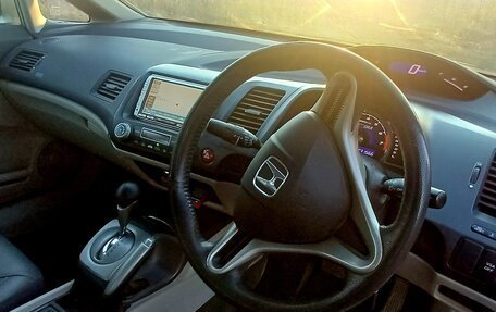 Honda Civic VIII, 2008 год, 695 000 рублей, 7 фотография