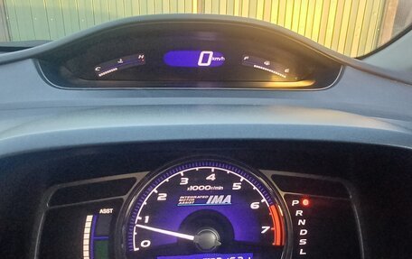 Honda Civic VIII, 2008 год, 695 000 рублей, 8 фотография