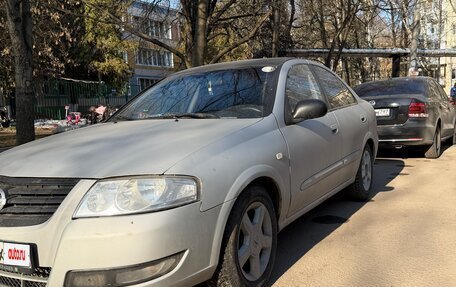 Nissan Almera Classic, 2008 год, 400 000 рублей, 4 фотография