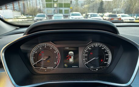 Geely Coolray I, 2020 год, 1 750 000 рублей, 4 фотография