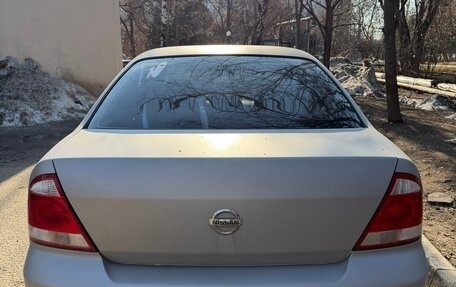 Nissan Almera Classic, 2008 год, 400 000 рублей, 8 фотография
