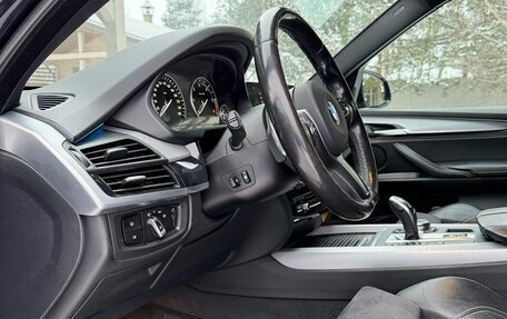 BMW X5, 2015 год, 3 780 000 рублей, 10 фотография