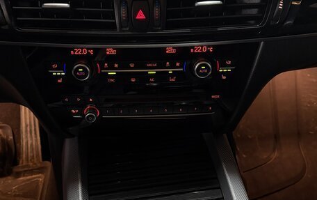 BMW X5, 2015 год, 3 780 000 рублей, 16 фотография