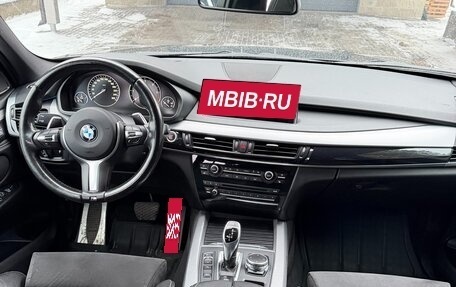 BMW X5, 2015 год, 3 780 000 рублей, 11 фотография