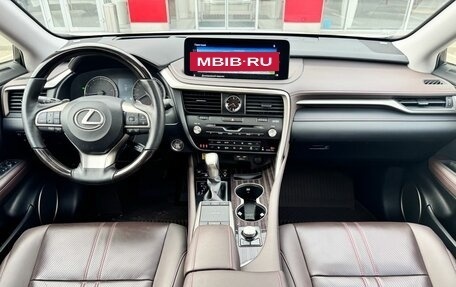 Lexus RX IV рестайлинг, 2021 год, 6 750 000 рублей, 9 фотография