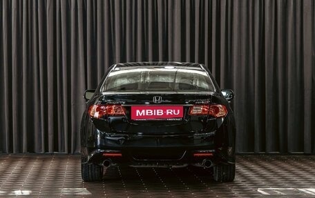 Honda Accord VIII рестайлинг, 2012 год, 1 195 000 рублей, 5 фотография