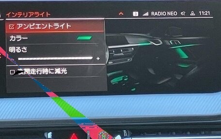 BMW 1 серия, 2021 год, 1 750 000 рублей, 22 фотография