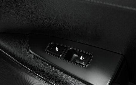 KIA Cerato IV, 2019 год, 1 495 000 рублей, 19 фотография