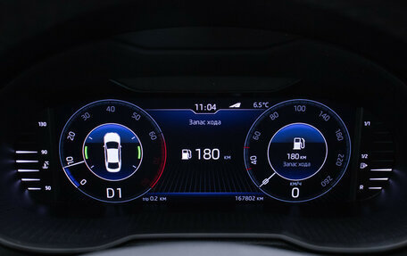 Skoda Octavia, 2019 год, 1 877 000 рублей, 12 фотография