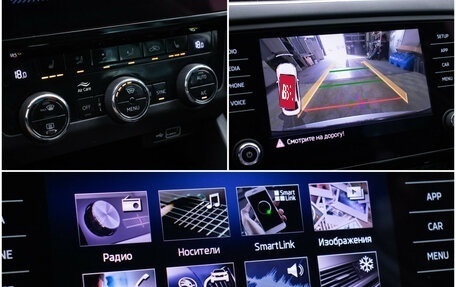 Skoda Octavia, 2019 год, 1 877 000 рублей, 16 фотография