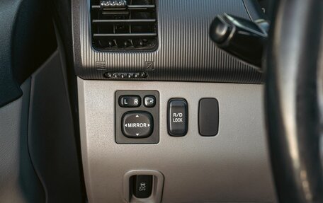 Mitsubishi Pajero Sport II рестайлинг, 2015 год, 1 795 000 рублей, 12 фотография