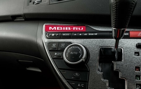 Toyota ISis I, 2010 год, 1 290 000 рублей, 19 фотография