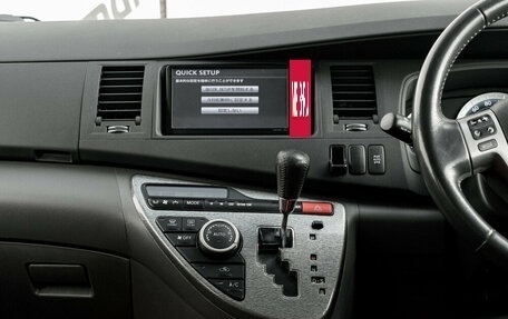 Toyota ISis I, 2010 год, 1 290 000 рублей, 16 фотография