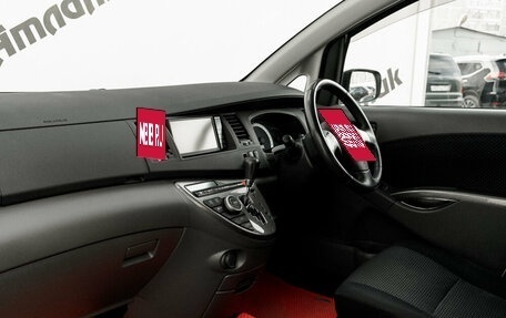 Toyota ISis I, 2010 год, 1 290 000 рублей, 13 фотография