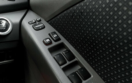 Toyota ISis I, 2010 год, 1 290 000 рублей, 21 фотография