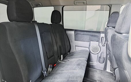 Mitsubishi Delica D:5 I, 2014 год, 1 700 000 рублей, 15 фотография