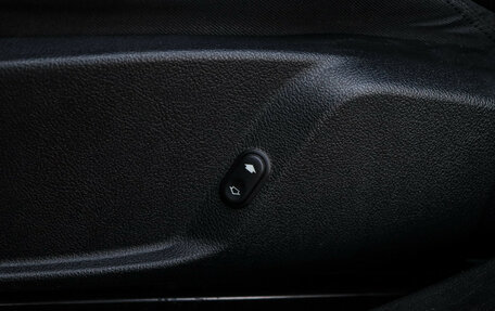 Ford Mondeo IV, 2012 год, 1 000 000 рублей, 14 фотография