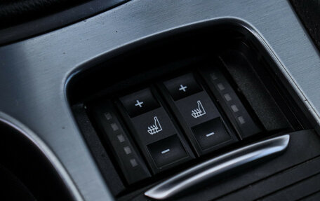 Ford Mondeo IV, 2012 год, 1 000 000 рублей, 15 фотография