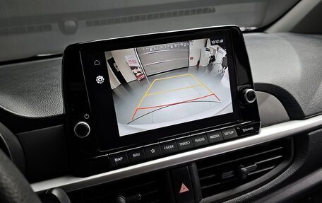 KIA Morning III, 2023 год, 1 220 000 рублей, 14 фотография