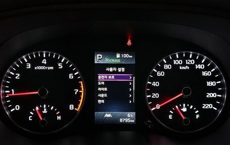 KIA Morning III, 2023 год, 1 220 000 рублей, 17 фотография