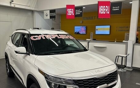 KIA Seltos I, 2026 год, 3 360 000 рублей, 2 фотография