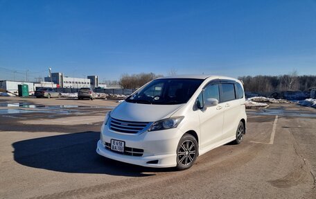 Honda Freed I, 2011 год, 1 260 000 рублей, 4 фотография