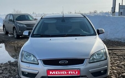 Ford Focus II рестайлинг, 2006 год, 585 000 рублей, 1 фотография