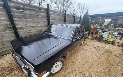 ГАЗ 24 «Волга» I (24), 1971 год, 180 000 рублей, 1 фотография